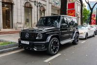 Xe Mercedes Benz G class G63 AMG 2021
